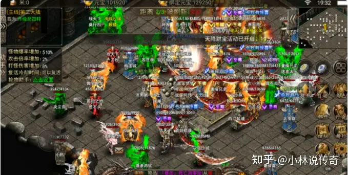 热血传奇：传奇里野怪那么多，玩家却对这些BOSS置之不理？