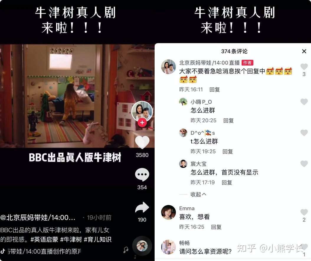 宝妈在家带小孩,能做些什么兼职能挣钱呢?-往日博客