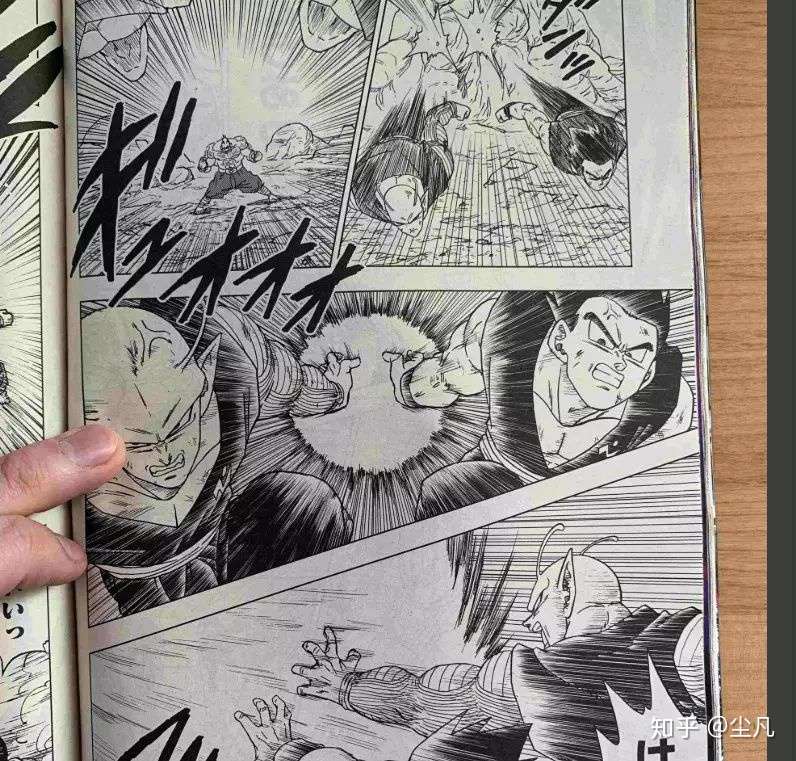 本月 龙珠超 漫画情报 战斗白热化 孙悟空觉醒自在极意兆 知乎