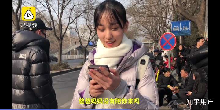 王梓莼的颜值放到娱乐圈能排的上号吗?