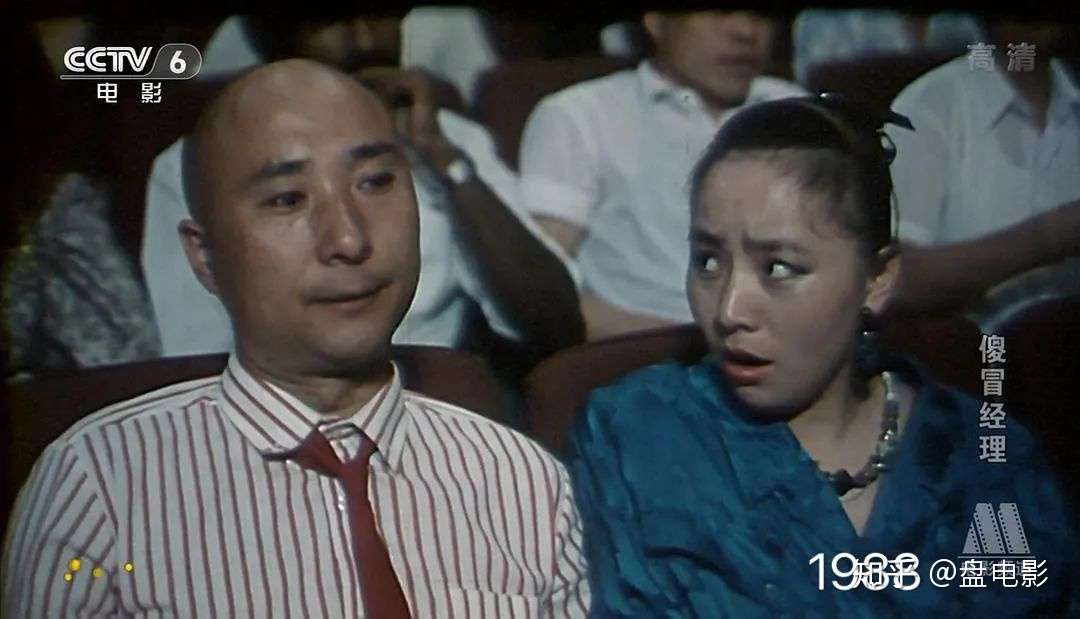 60岁自称想退休 从艺40年的老艺术家 盘点宋丹丹的容貌变化 知乎