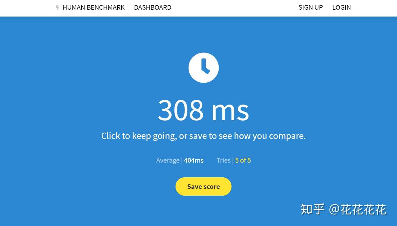 测试大脑反应能力human Benchmark 知乎