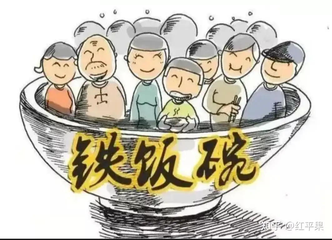 今之社会礼崩乐坏，孔子很生气！ - 知乎