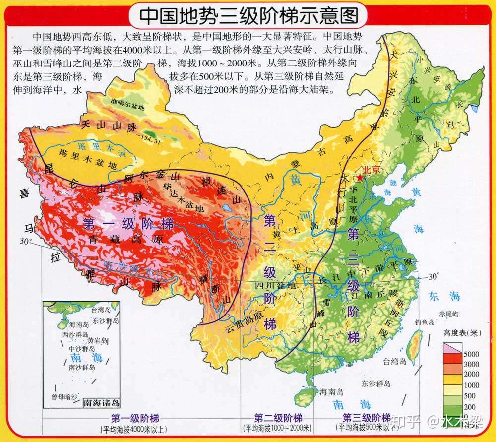 揭秘 我们为什么会崇尚集体主义 知乎