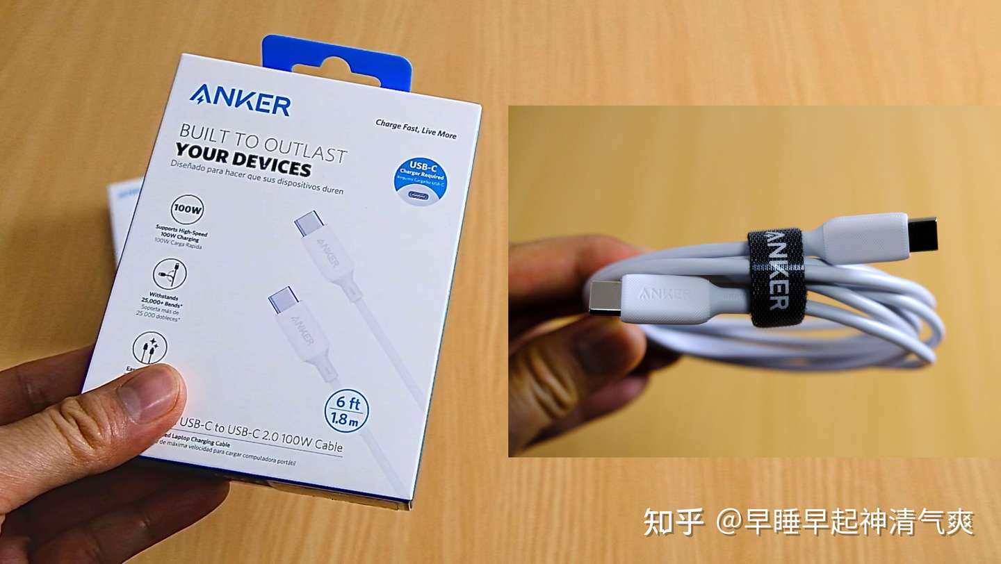 用黑科技治愈你的电量焦虑 Anker 65w 超能充评测 知乎