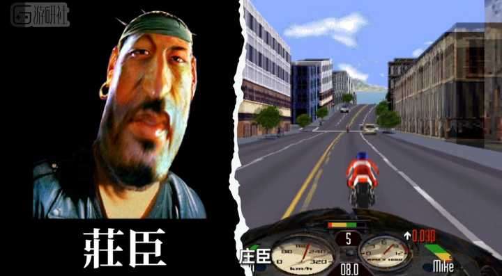 如何评价经典单机游戏暴力摩托系列