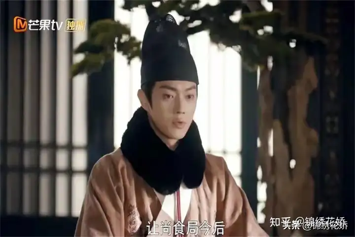《尚食》：“柠檬精”朱瞻基的酸甜情事(尚食朱祁钰)