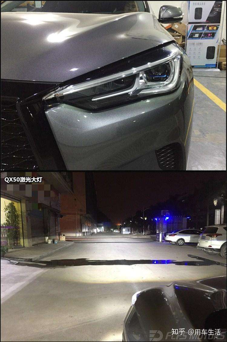 广州改装英菲尼迪qx50激光大灯 流水转向灯 海外版尾灯 雾灯等等配件 知乎 广州改装英菲尼迪qx50激光大灯 流水转向灯 海外版尾灯 雾灯等等配件 知乎