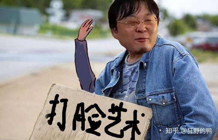 假如你是罗永浩应该从事什么行业才能迅速赚到钱