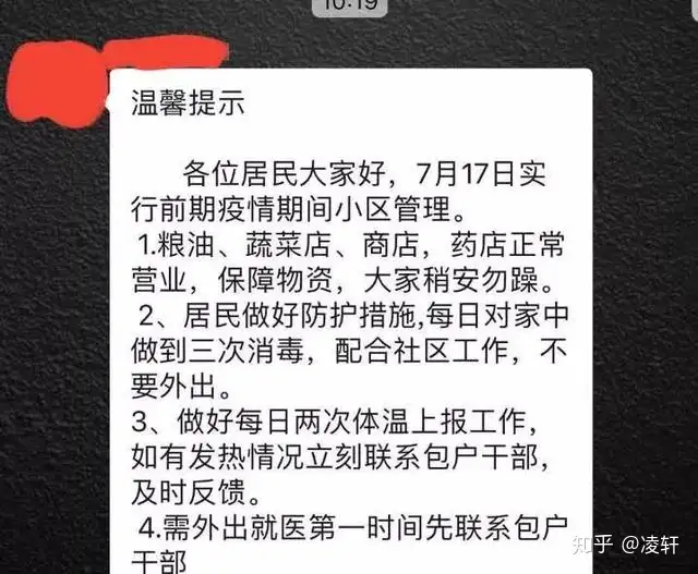 突发！130000名医生再次罢工，官方发布紧急命令，这个国家已彻底失控！