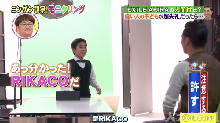林志玲的老公akira 黑泽良平 是什么人 知乎 林志玲的老公akira 黑泽良平 是什么人 知乎