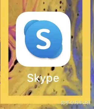 [skype下载]skype下载官网