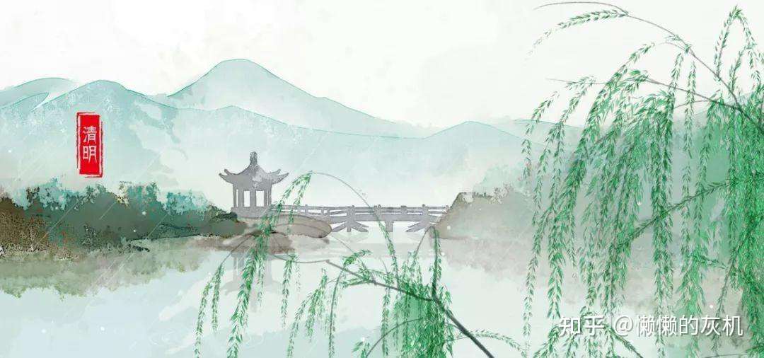 青山埋忠骨 白水诉忠魂 知乎