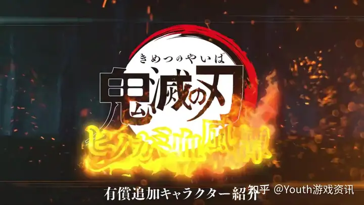 任天堂公布Q1财报 NS销量累计1亿1108万台，JK少女游戏《武士少女》今年冬季发售