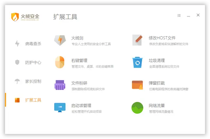 一看就会(windows update blocker)windowsupdate怎么关闭,Windows 系统不好用?让这些系统优化工具来调教它, 一看就会(windows update blocker)windowsupdate怎么关闭,Windows 系统不好用?让这些系统优化工具来调教它,