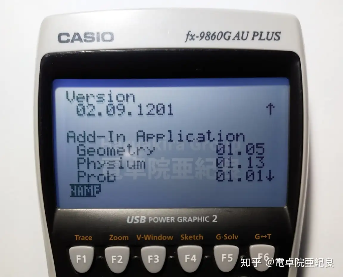 CASIO发布图形计算器新产品- 知乎