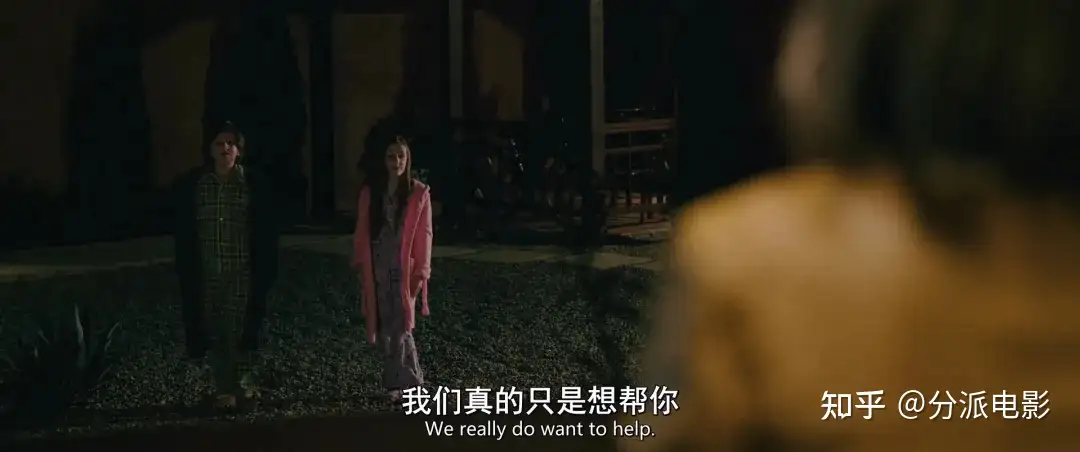 《同乐者》开播即爆！一集9.1，年度最佳预定