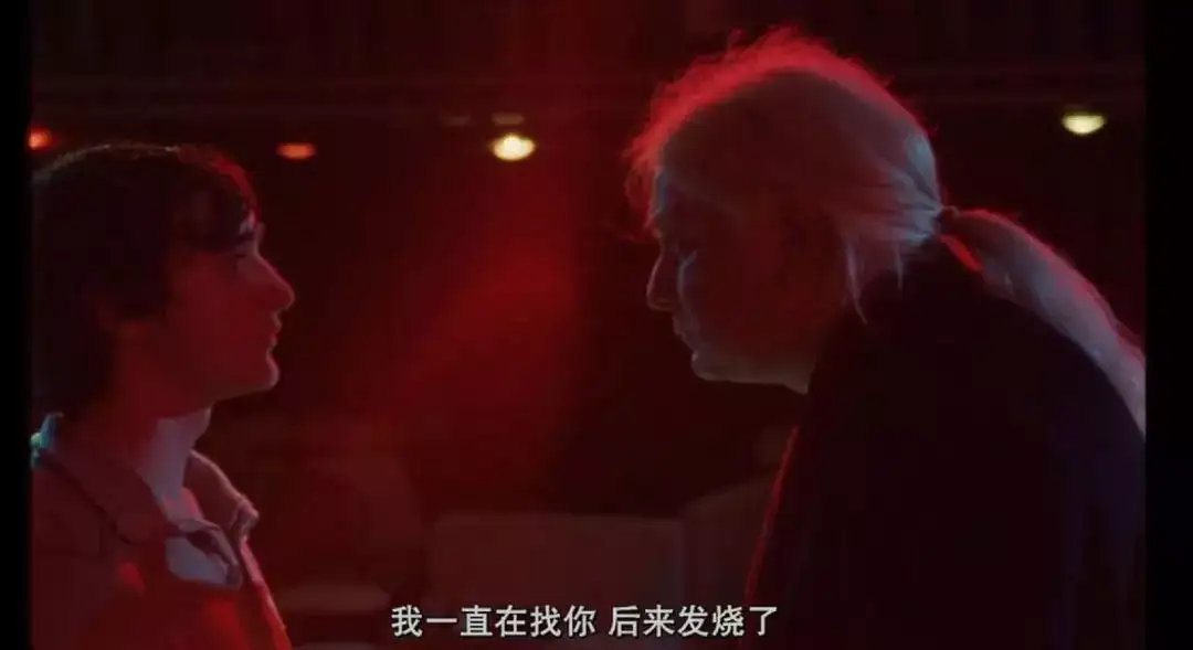 幸福的拉扎罗 他被人轻视践踏 被群殴致死 却是最幸福的 知乎