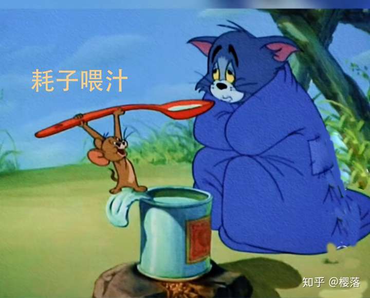 在大学,进入学生会后,是继续做自己,还是被迫随环境改变.