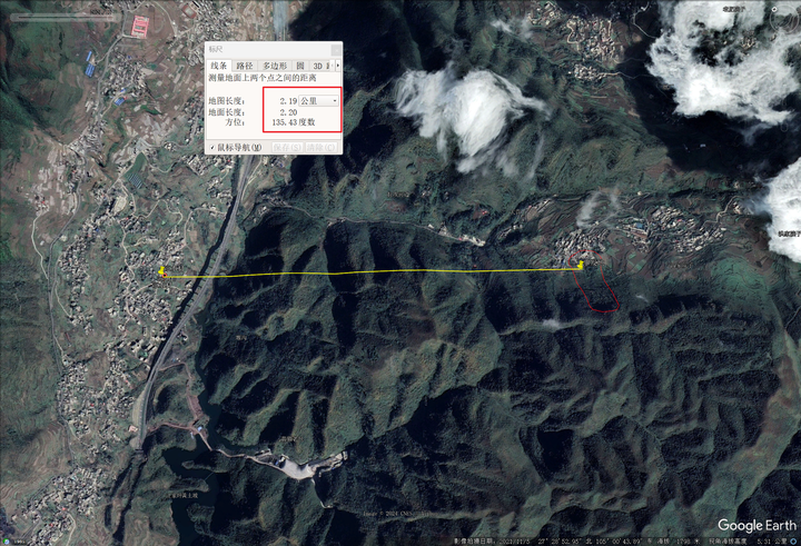 事发地距离凉水村CBD约2km