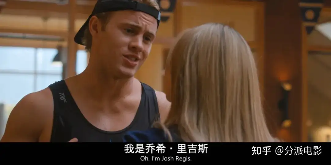 《掌舵少女》满屏荷尔蒙,Netflix新剧磕疯了!