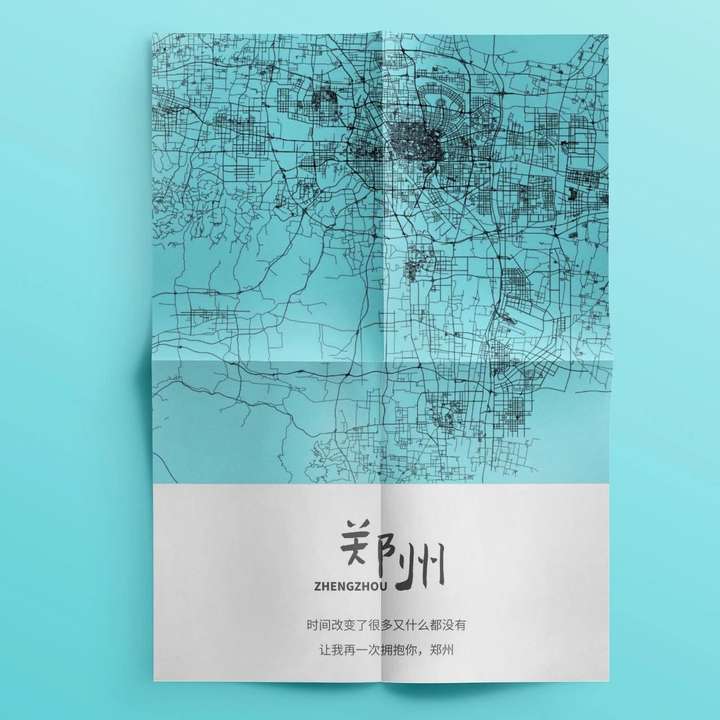 设计神器|一键生成全球任意城市的路网数据,支持导出矢量格式SVG