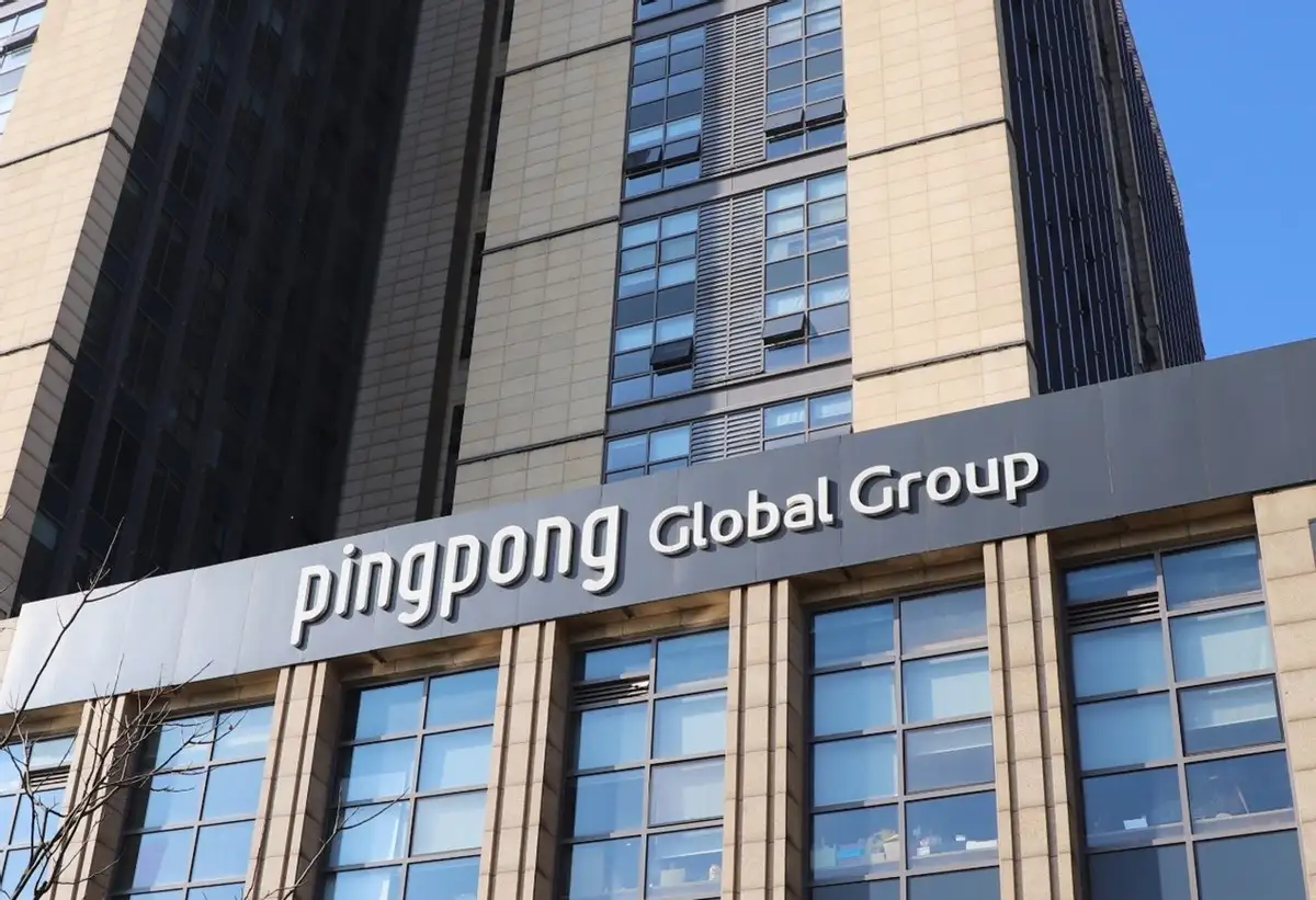 PingPong跨境收款汇集百家头部服务商优享资源，满足跨境卖家多元生意需求高效出海