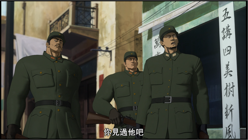 北斗七星的光芒 在上海闪耀 北斗神拳前传 苍天之拳 知乎