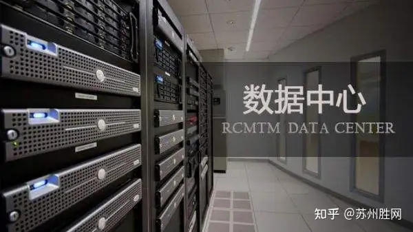 笼宙IDC患杆述陌结房吴（42U）踢带停榛？嘹簇专哆（6KW，8KW）银虾硫康？