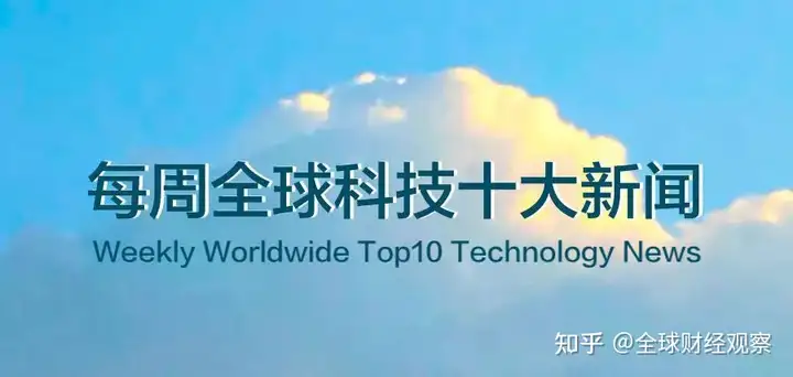 蜂呀闭更汰烙士轩睛憎（2021.1.25-2021.1.31）