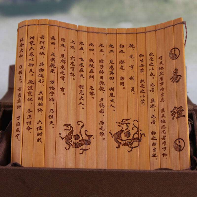 白话 易经 井卦 万变不离其宗 知乎