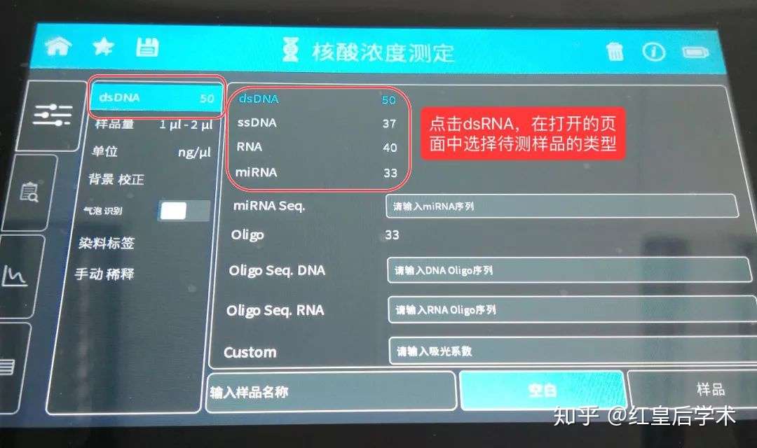 知乎专栏