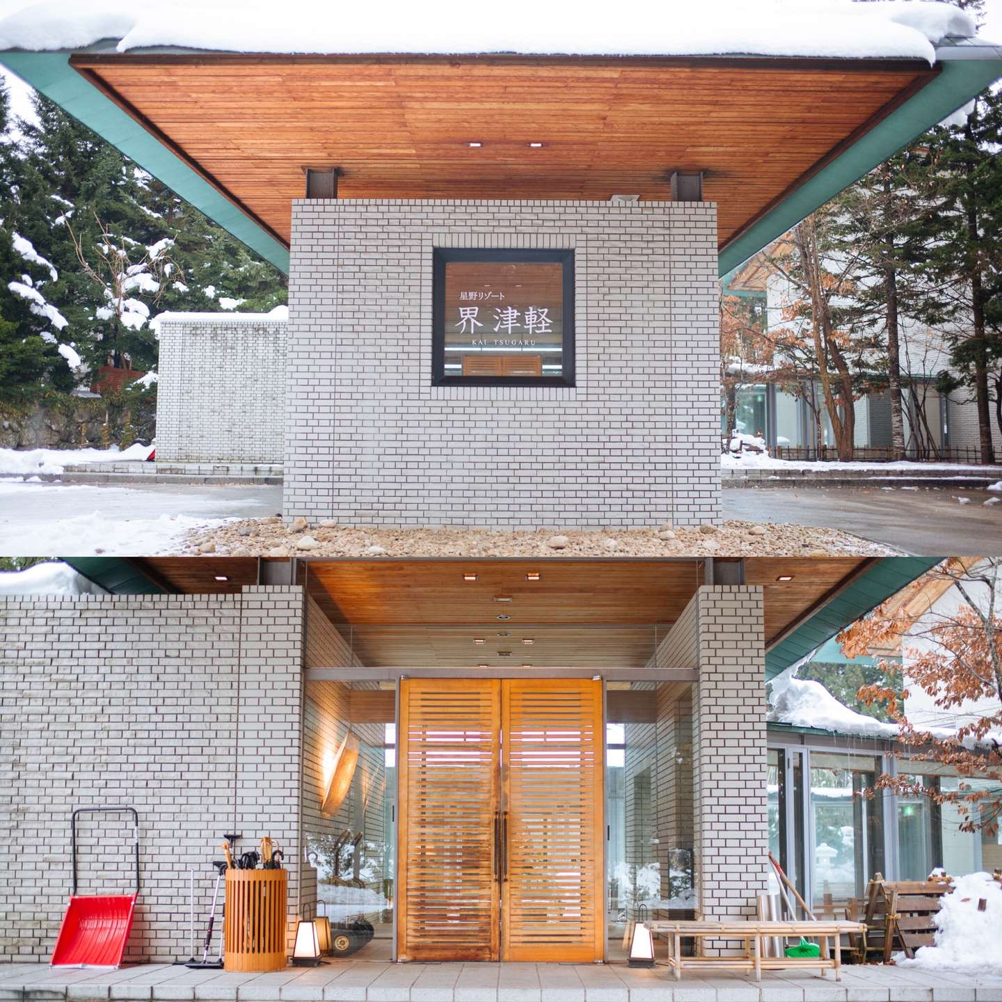 刺绣 苹果 太宰治 这间旅馆去年只来了九个中国人 界 津轻 知乎