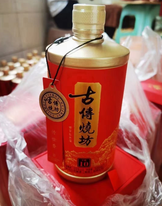 茅台镇“古传烧坊”品牌与明星郑晓宁达成品牌代言合作