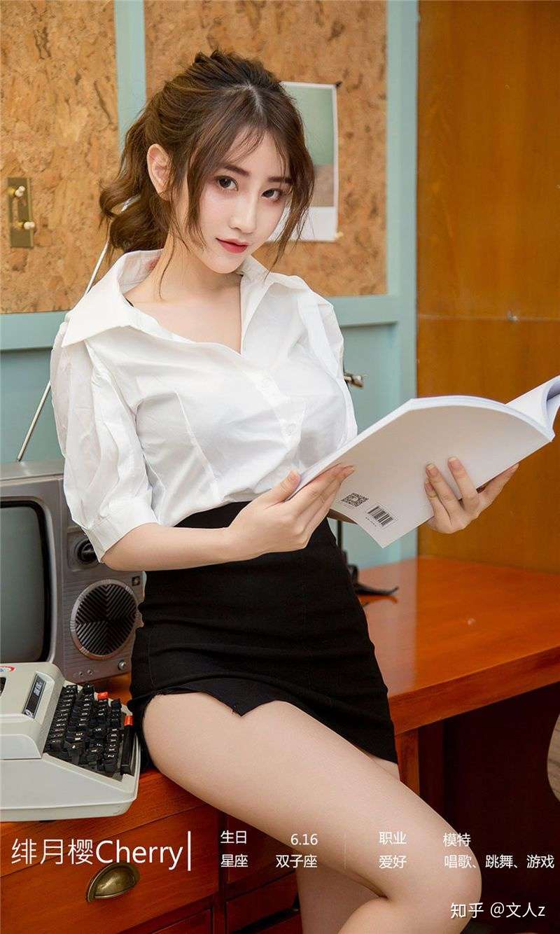 吹石玲奈与西野翔 知乎