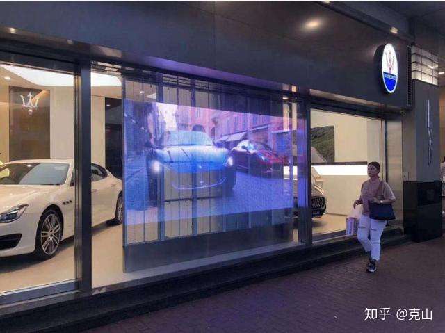 怎么在玻璃上投影广告