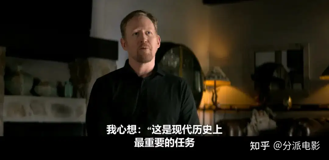 纪录片《全美缉凶:本·拉登》10年追捕,击毙本拉登靠的是运气?