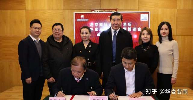 巴拿马博览会与北酒所共同推动中国酒类品牌国际化新征程（图3）