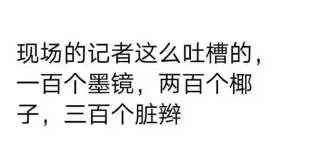 墨镜脏辫大金链就是嘻哈？你真的了解嘻哈文化里的潮流元素吗？！ - 知乎