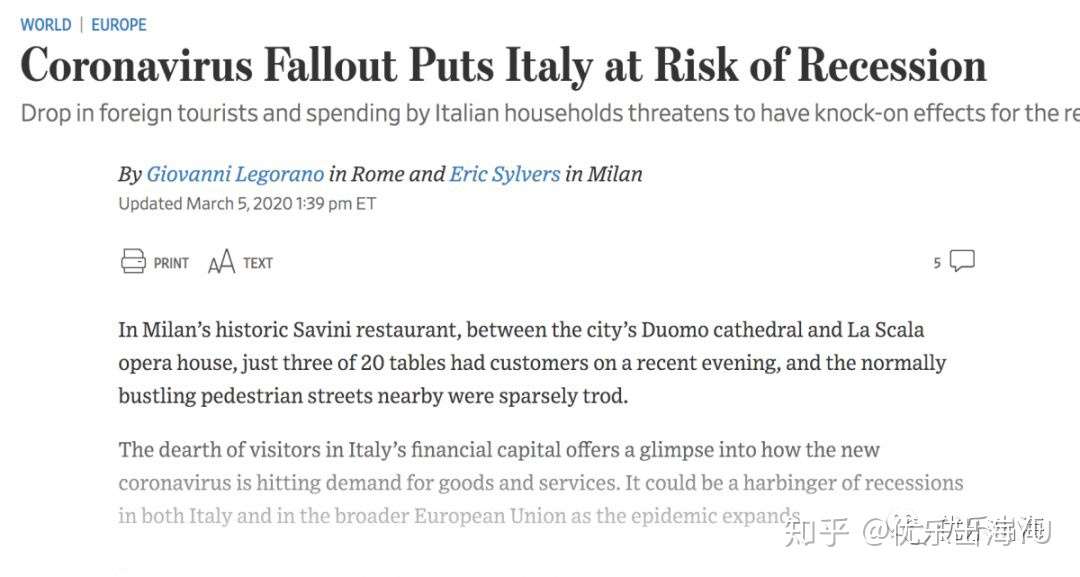 是危也是机 海外疫情促使更多消费者接受网购 知乎