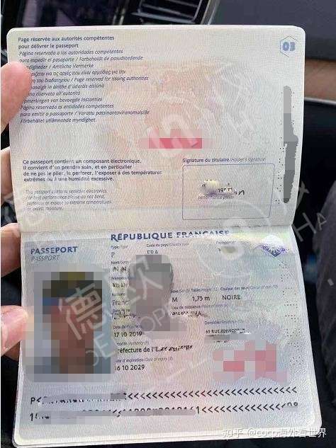 欧盟护照欧洲移民有哪些优势