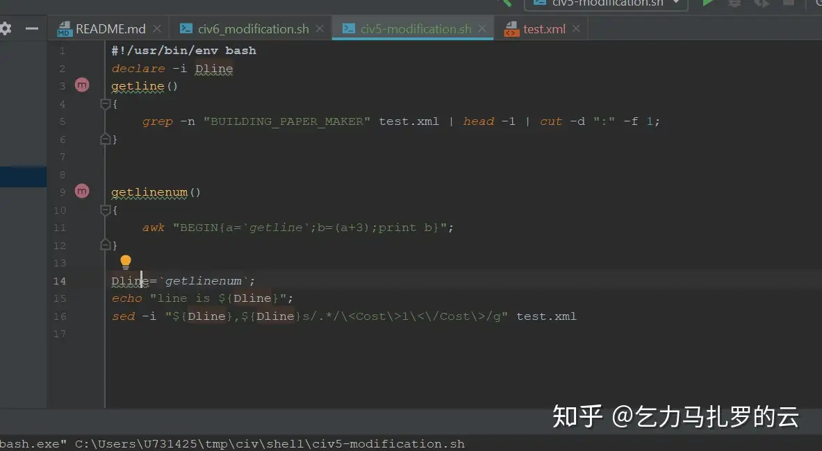 Bash Shell的应用 一 知乎