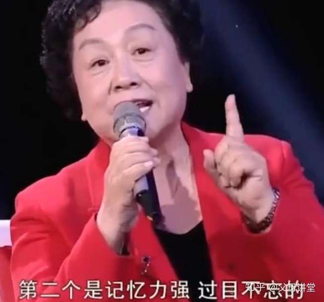 教育专家卢勤 智力超常的儿童 大多具备这几个特征 请自行对照 知乎