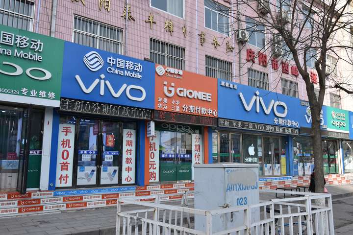 如何看待小米科技 ceo 雷军亲自深入线下乡镇手机店?