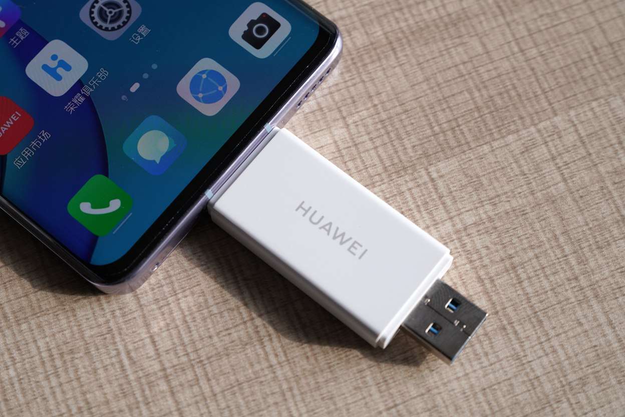 大华NM存储卡:给华为/荣耀手机加点“料”