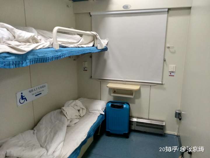 如何看待铁路12306把残疾人专座当普通座位卖出?