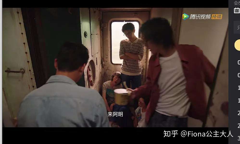 深扒网剧 穿越火线 取景地 知乎