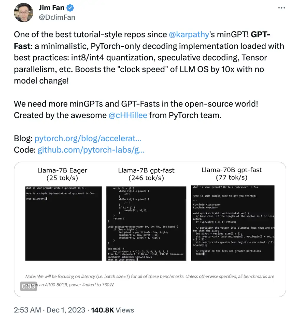 PyTorch造大模型“加速包”，不到1000行代码提速10倍！英伟达科学家：minGPT以来最好的教程式repo之一