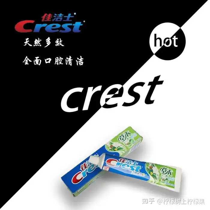 【书香校园】技能在握绘新卷 实践为基立远帆 | 24级电子商务高职考实操课程作品展示