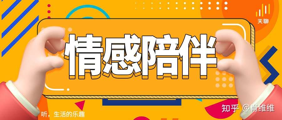 渣男测试题 天聊一出手 识破渣男套路不再难 真解气 知乎 渣男测试题 天聊一出手 识破渣男套路不再难 真解气 知乎